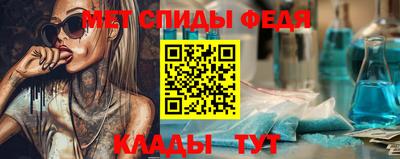 ПСИЛОЦИБИНОВЫЕ ГРИБЫ Кимры