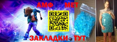 МДМА Кингисепп
