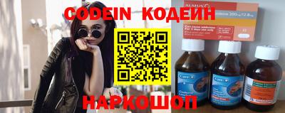 ПСИЛОЦИБИНОВЫЕ ГРИБЫ Кимры