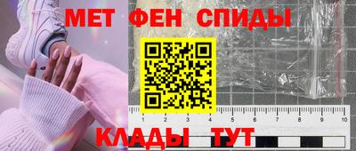 PSILOCYBIN Кинель