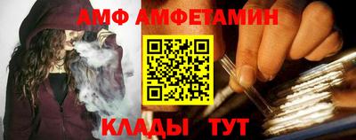 PSILOCYBIN Кинель