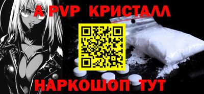 ПСИЛОЦИБИНОВЫЕ ГРИБЫ Кимры