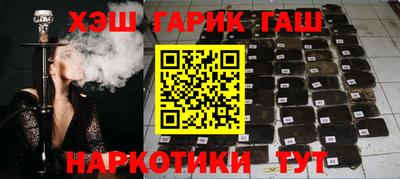 ПСИЛОЦИБИНОВЫЕ ГРИБЫ Кимры