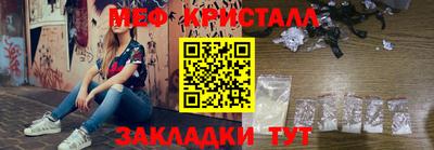 PSILOCYBIN Кинель