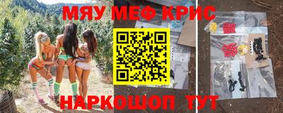ПСИЛОЦИБИНОВЫЕ ГРИБЫ Кимры