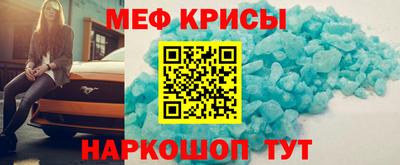 ПСИЛОЦИБИНОВЫЕ ГРИБЫ Кимры