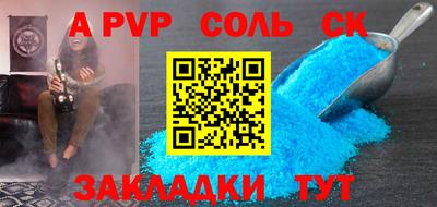 ПСИЛОЦИБИНОВЫЕ ГРИБЫ Кимры