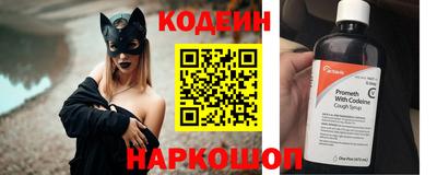 МДМА Кингисепп