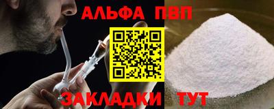 МДМА Кингисепп