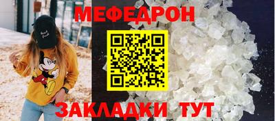 ПСИЛОЦИБИНОВЫЕ ГРИБЫ Кимры