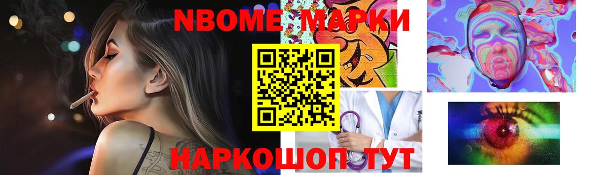 Лсд 25 экстази кислота  Лсд 25 экстази кислота  Приморско-Ахтарск 